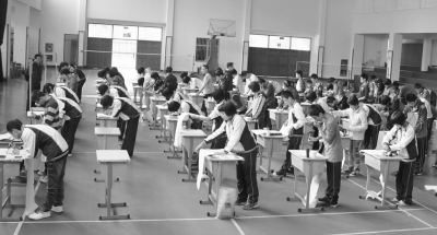 p109_b.jpg