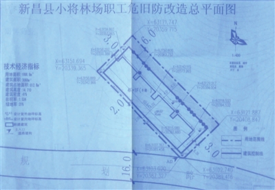 新昌县人口_新昌县 浙江绍兴唯一的县,和宁波 台州接壤,拥有沃洲湖景区(3)