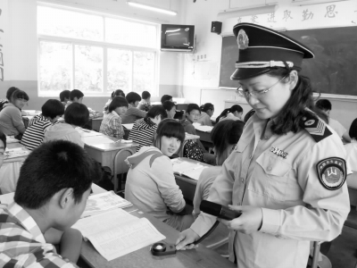 莫斯科人均绿地面积_学校教室人均面积