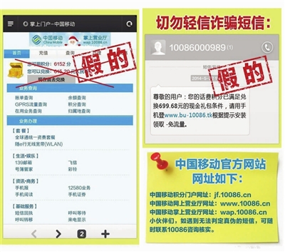 积分已满足兑换***元的现金礼包条件,请用手机登http://****** 根高清图片