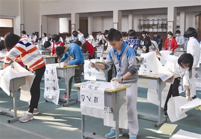 p1_b.jpg