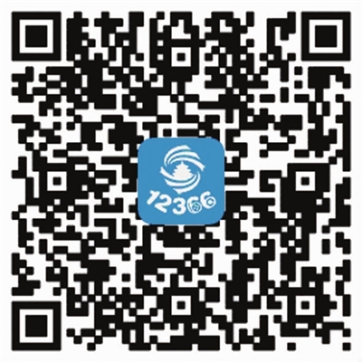 纳税起征点_房地产销售收入与纳税