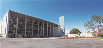 浙江新和成股份有限公司总部大楼