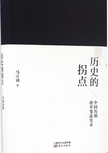 p2_b.jpg