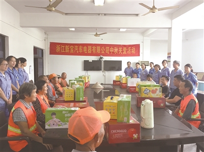 礼物公司送员工 p3_b.jpg