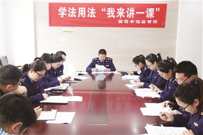 今日新昌数字报刊平台-狠抓干部队伍建设 打造