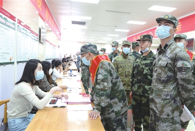 退伍军人招聘会_上海市部分事业单位招聘2015年退役士兵公告报名(2)